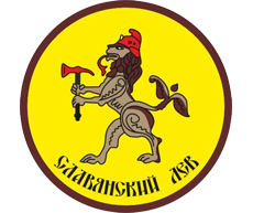 Славянский лев
